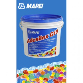 Adeziv bicomponent verde pentru pardoseli sportive si gazon sintetic Mapei 10kg/cutie Adesilex G19