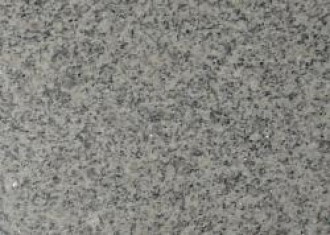 Granit LEOPARD WHITE Lastre 2 cm